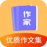 周记题材大全