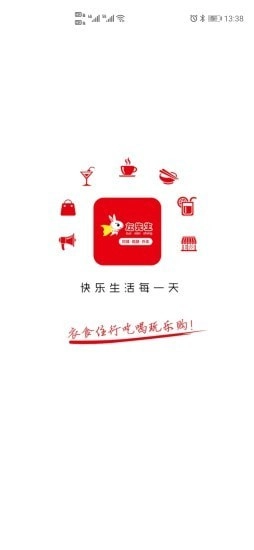 左先生免费版图2