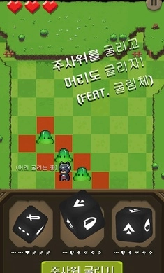 退休魔王想要和猫一起生活图3