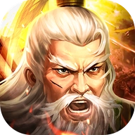 兵争三国手机免费版