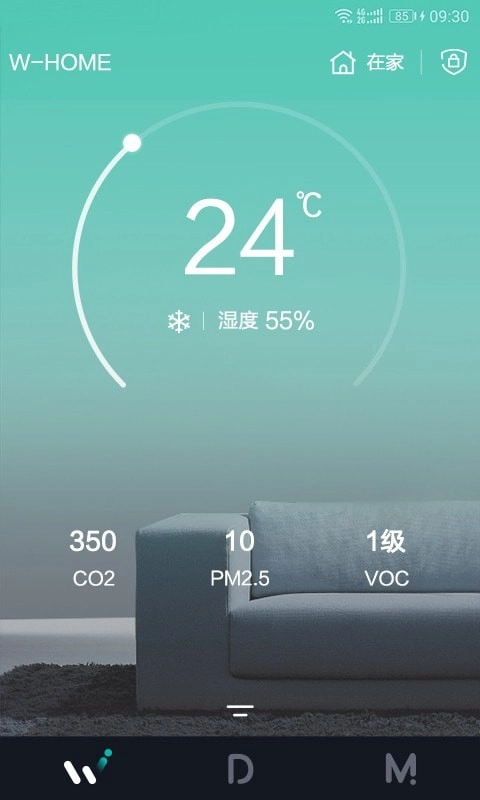 W HOME免费原版图1