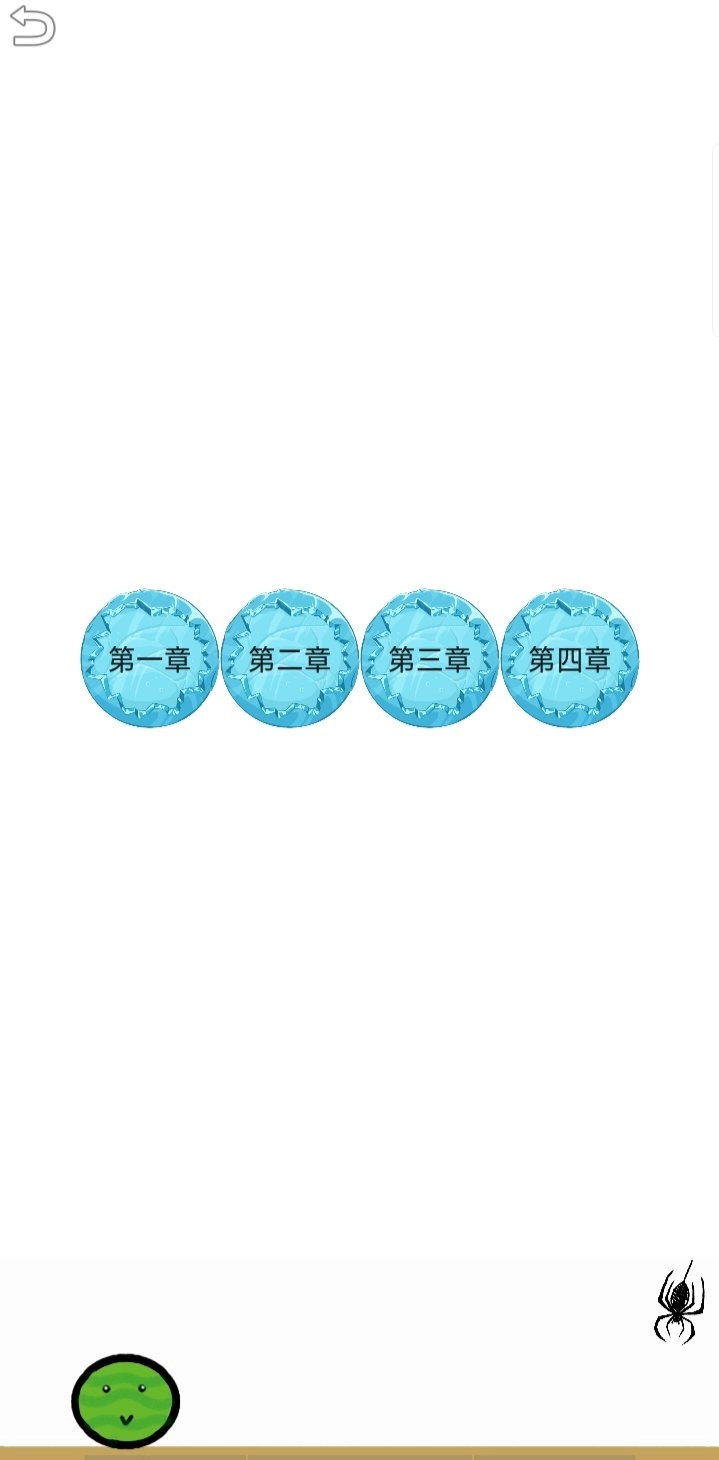 果土一风云再起最新免费版图2