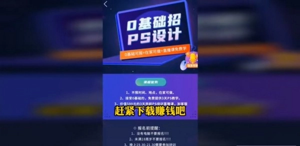 大咖牛呀官方正版图2