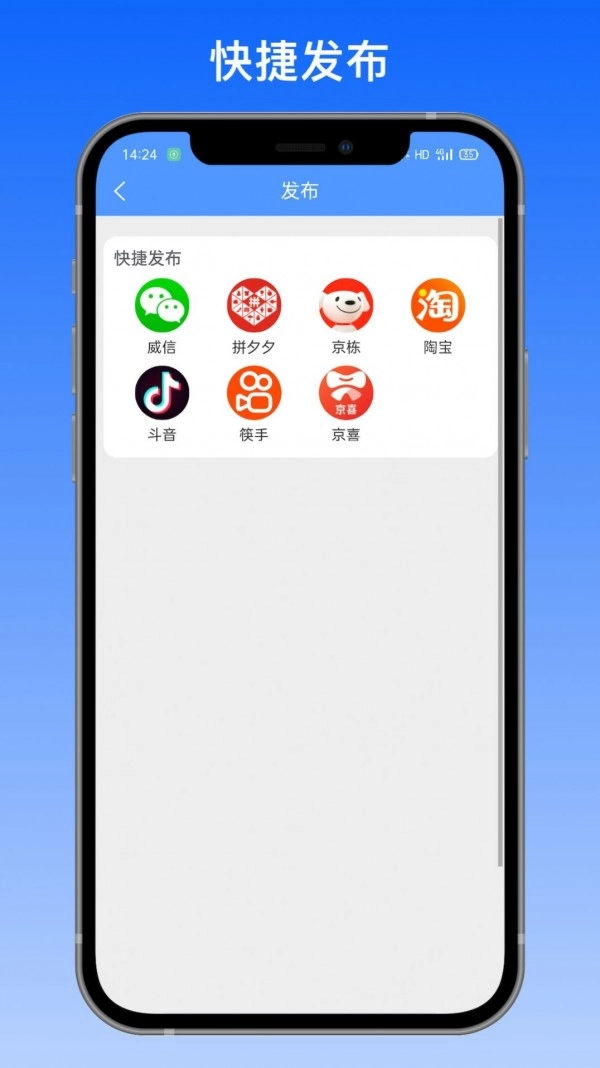 赏帮互助直装版图2