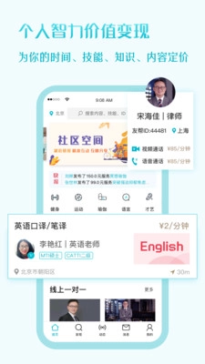 友帮直装版图1