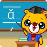 巴比学拼音