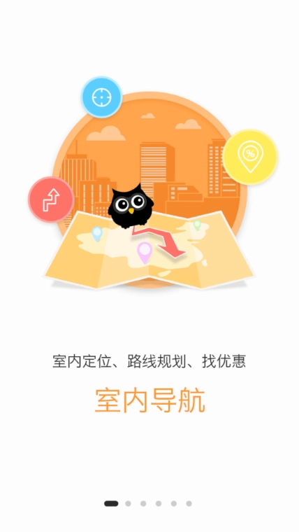 成都大悦城1