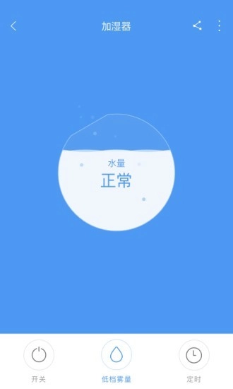 零微环境最新版图3