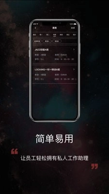 艺家云正版图3