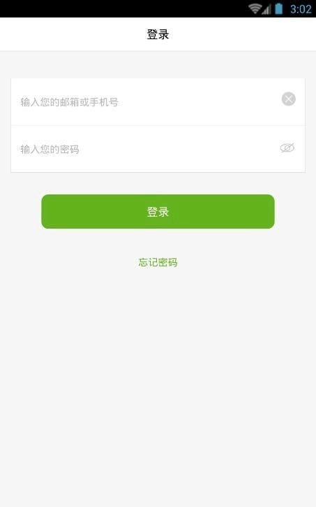小k助教官方正版图1