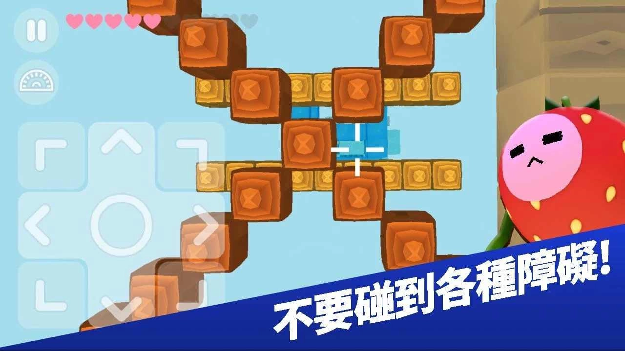 蹦极大师无广告版图2