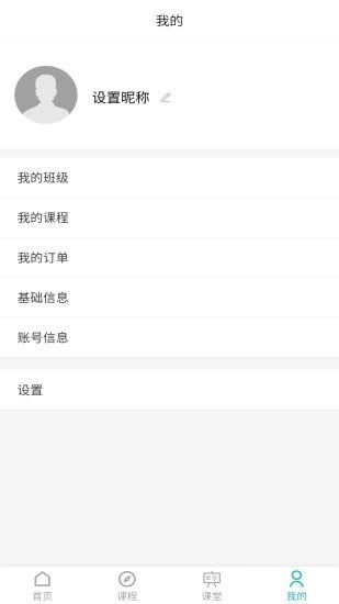 喻典通原版图4
