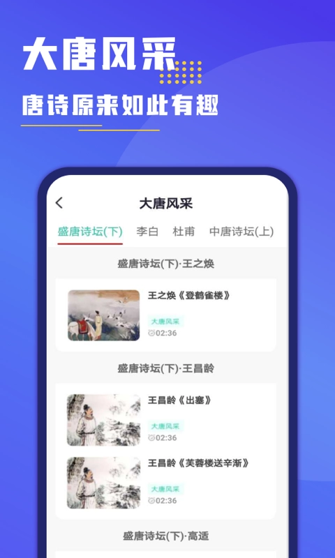 小盒作业官方正版图1