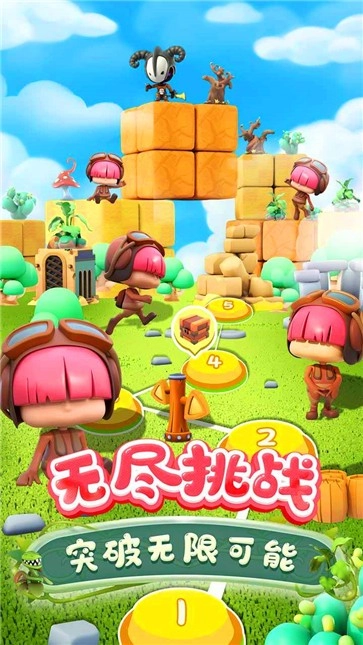 莱恩的宝藏(3)