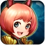 魔王大作战