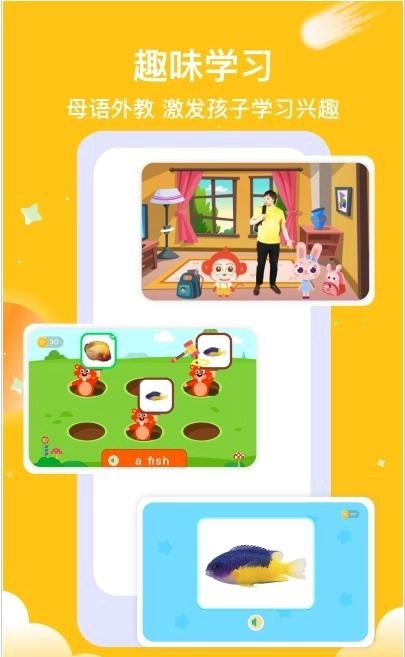 悟空AI课通用版图1
