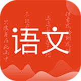 小学语文名师辅导