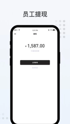 哩克阿哩最新免费版图2