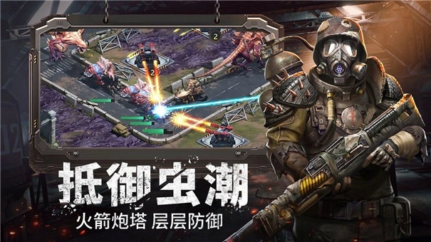 未来之境(1)