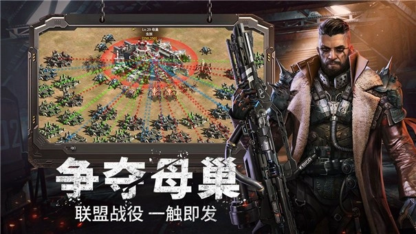 未来之境(2)