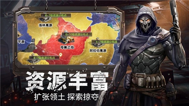 未来之境(3)
