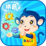 八力猴拼音最新版