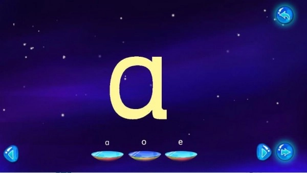 八力猴拼音最新版图4