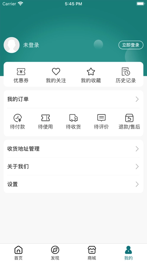 颐养颐网免费原版图1