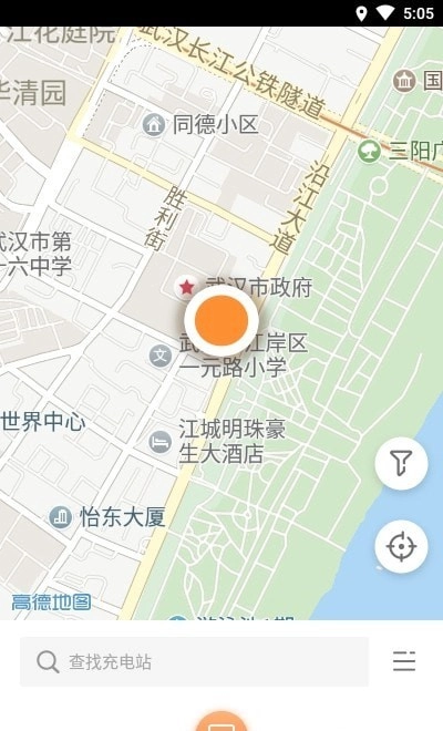 阳光乐充最新免费版图3