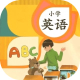 小学英语背单词