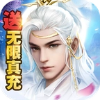 缥缈情缘红包版 v1.0