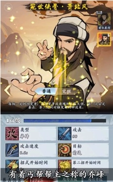 从前有个塔防(1)