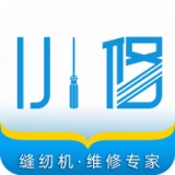 缝小修免费版