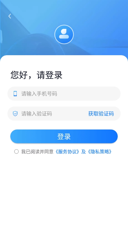 训美培训手机最新版图3
