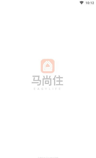 马尚住装修ar设计安卓直装版图4