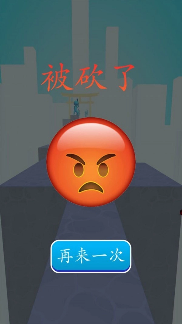 极速进击图3
