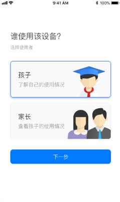 爱约定通用版图1