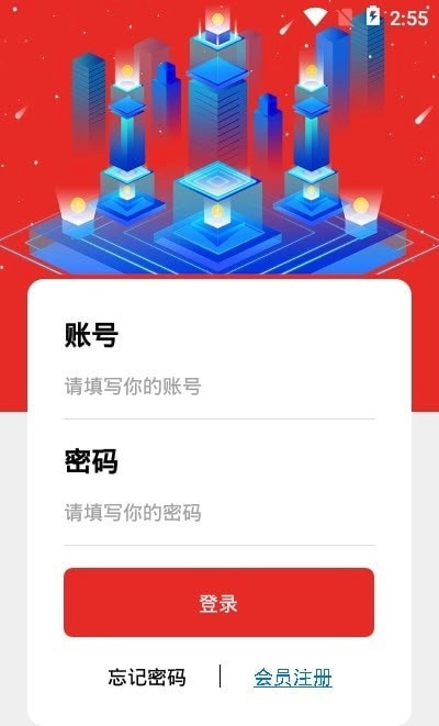 ZHB社区最新版图1