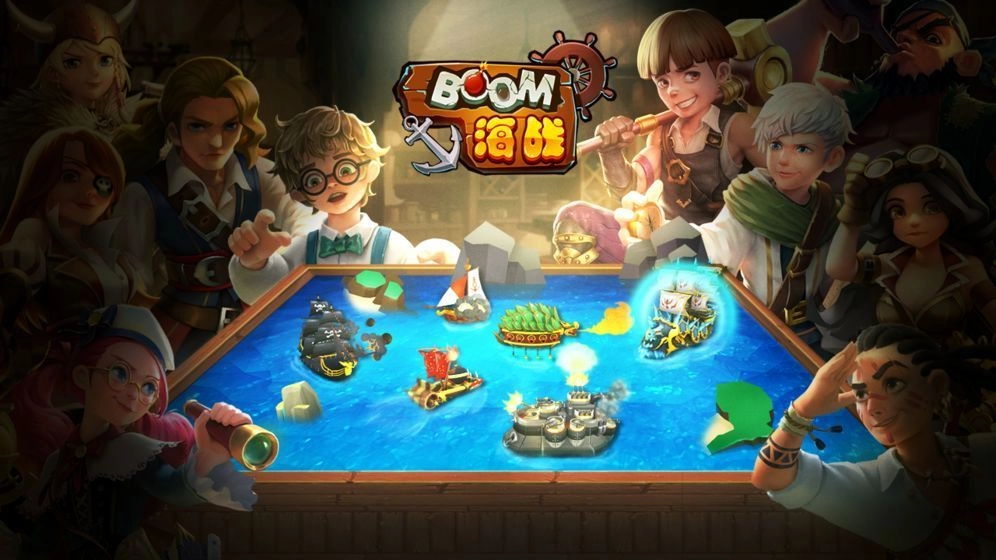 boom海战测试版图3