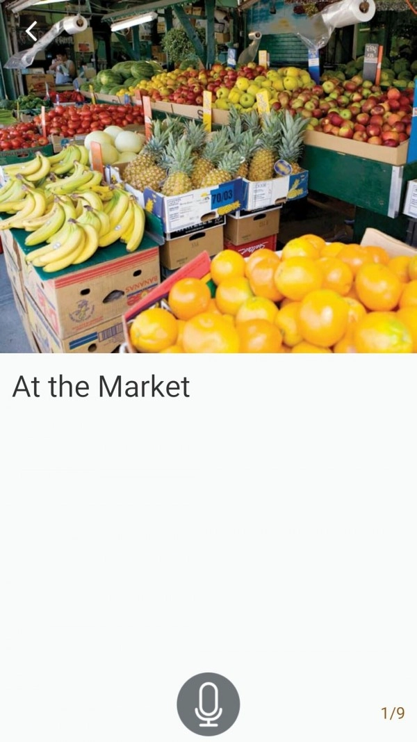 趣趣英语官方最新版图3