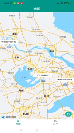 水木易租原版