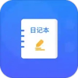 石墨日记