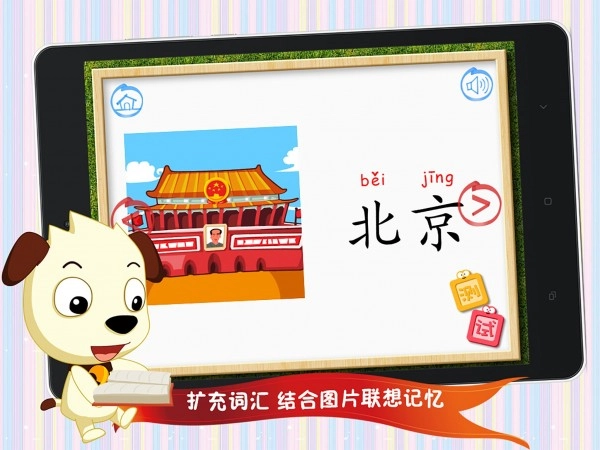 四五快读2手机最新版图3