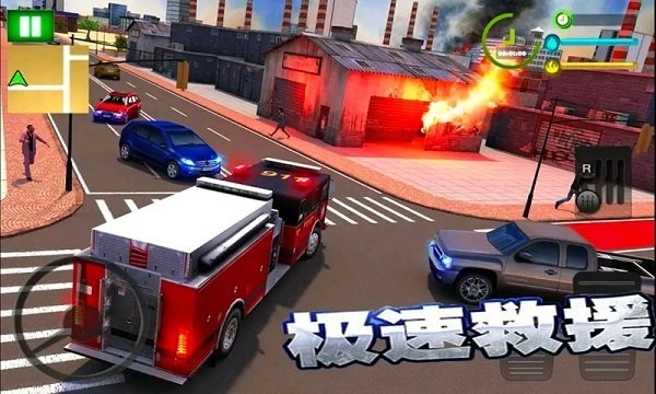 火线3D消防车图3