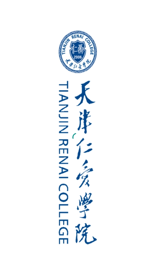 智慧仁爱最新版下载