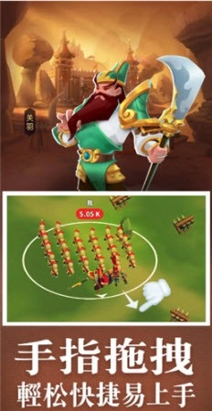 大哥别打我游戏正版图2