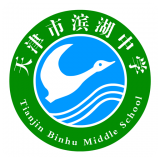 绿色滨中官方正版