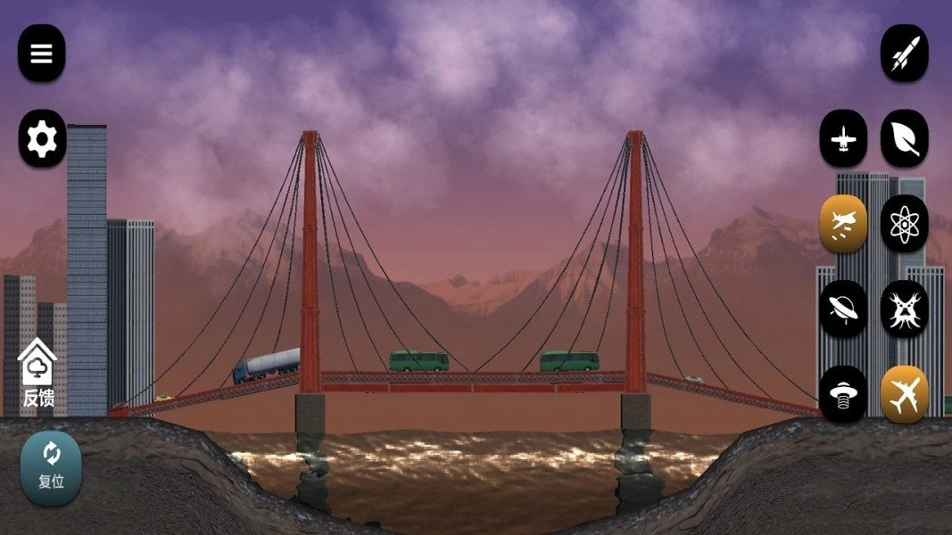 星球探险3D通用版图1