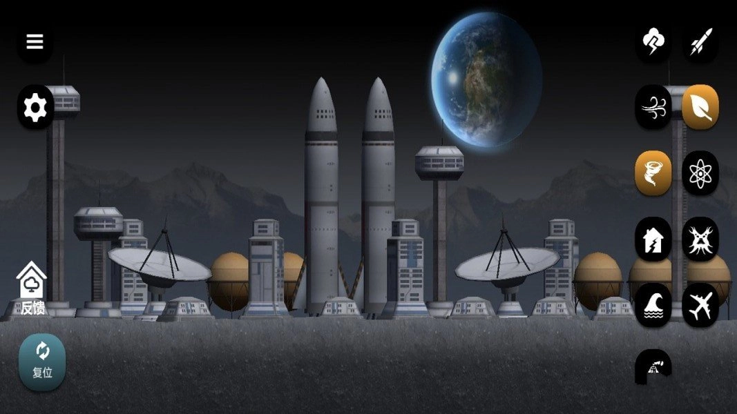 星球探险3D通用版图3