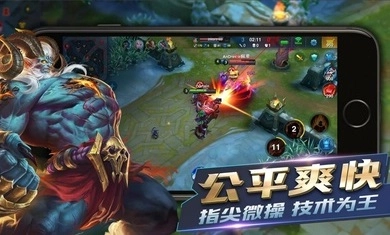 英雄血战游戏纯净版图3